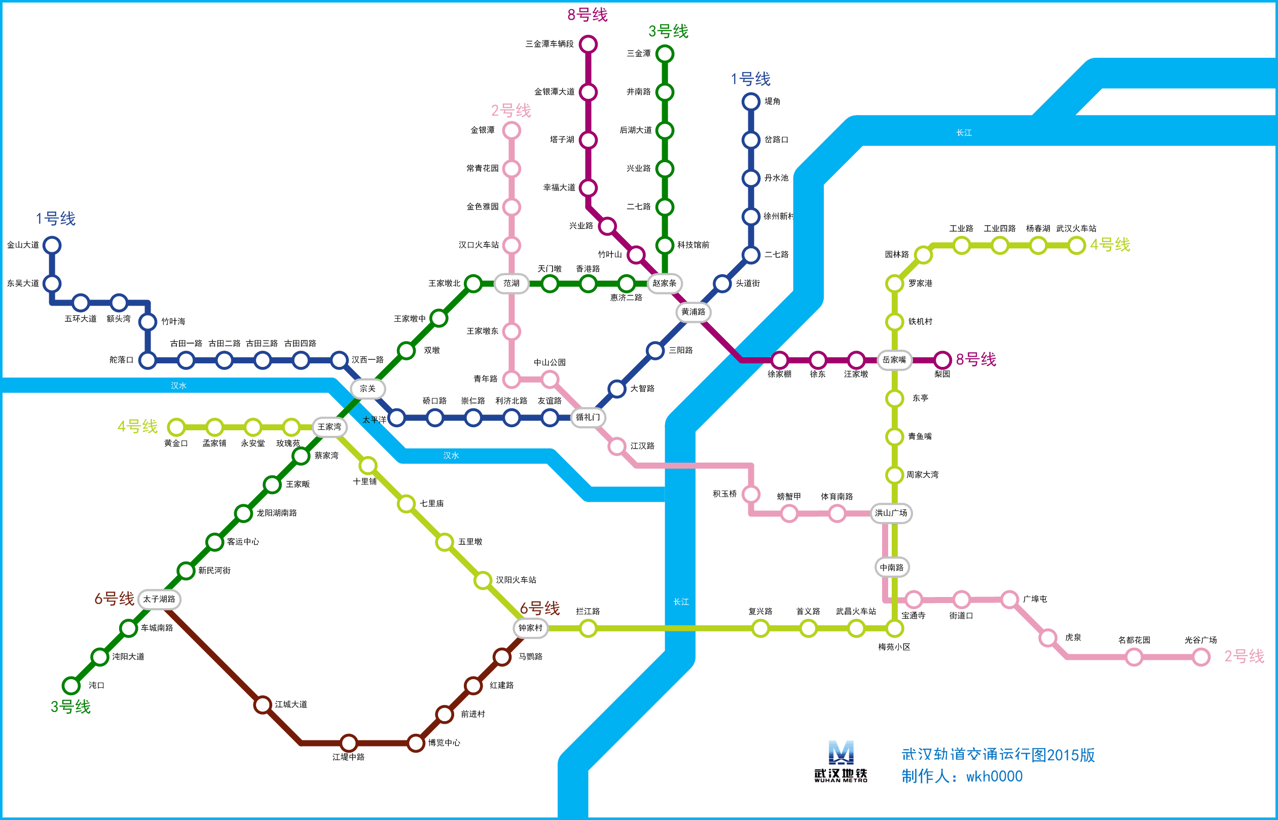 武汉市交通运输委员会交通大数据管理系统项目地点:湖北省武汉市项目