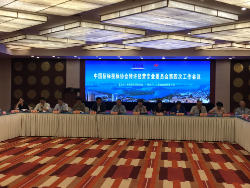 W020170531543475781133.png W020170531543475781133.png