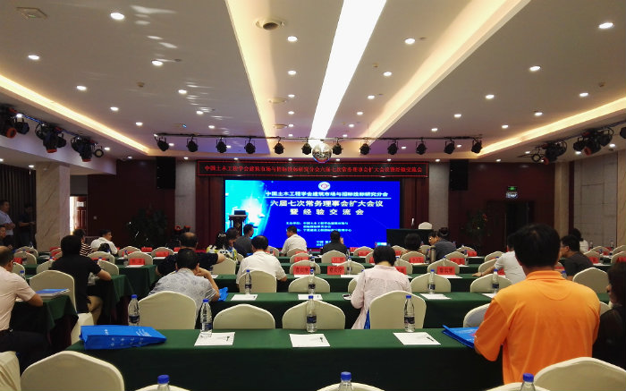 W020170802408414213662.jpg W020170802408414213662.jpg