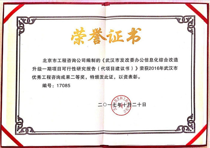 图片.jpg 图片.jpg