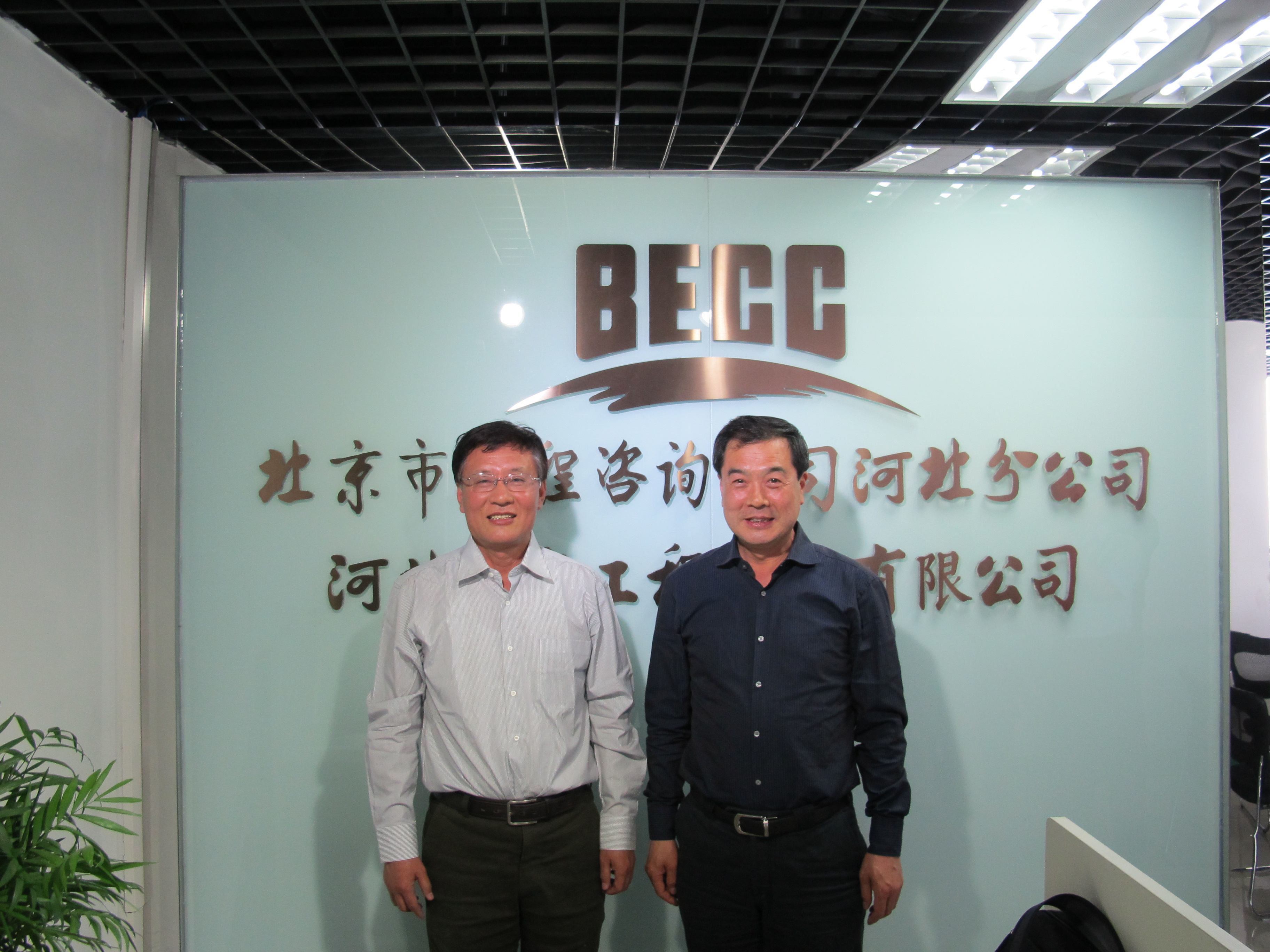 1410472079lf.jpg 1410472079lf.jpg