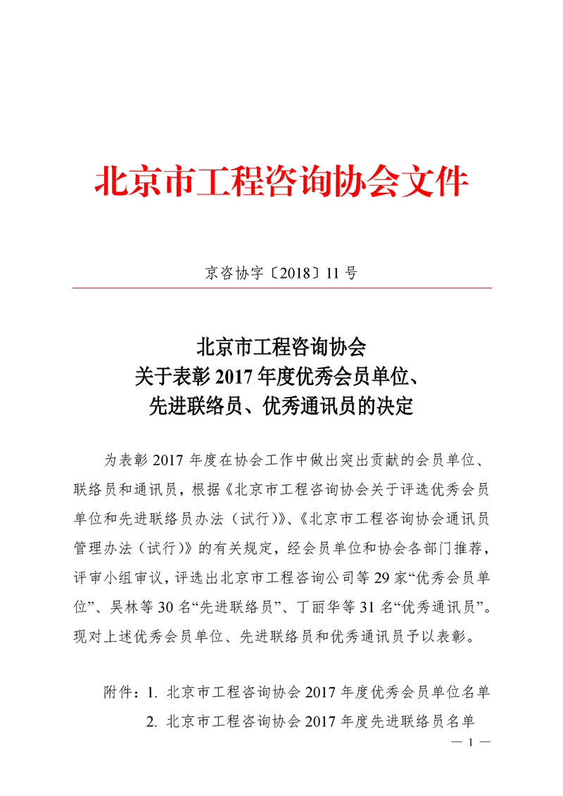 01171020k6hn.gif 01171020k6hn.gif