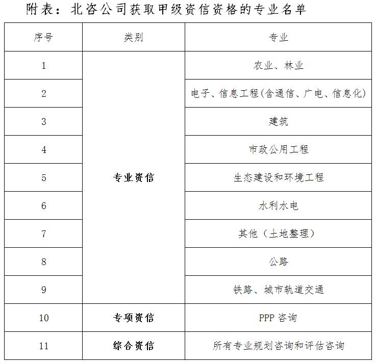 QQ截图20181008115803.jpg