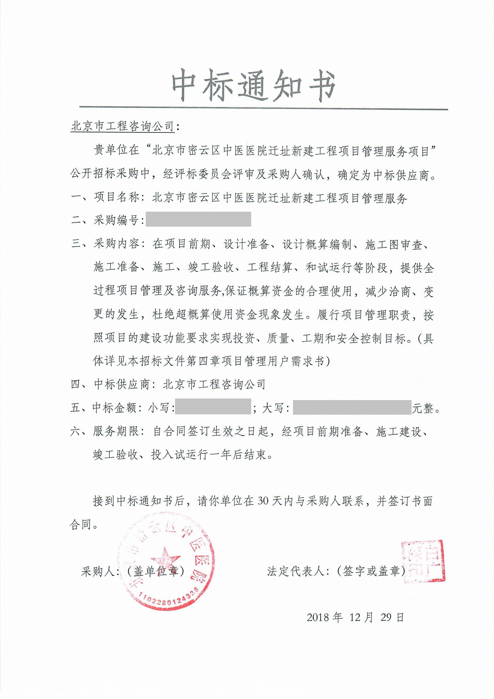 0314413505mt.jpg 0314413505mt.jpg