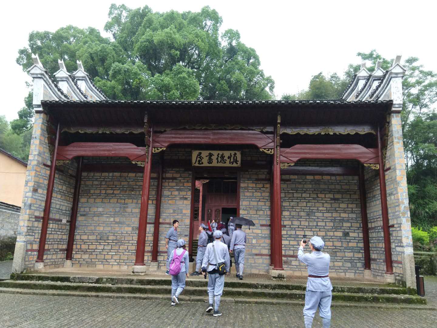 6八角楼现场教学.jpg